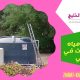 تبريد مياه الخزانات في دبي