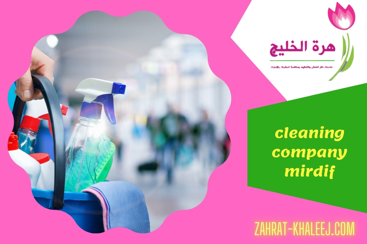 cleaning company mirdif