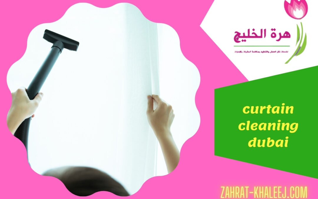 curtain cleaning dubai