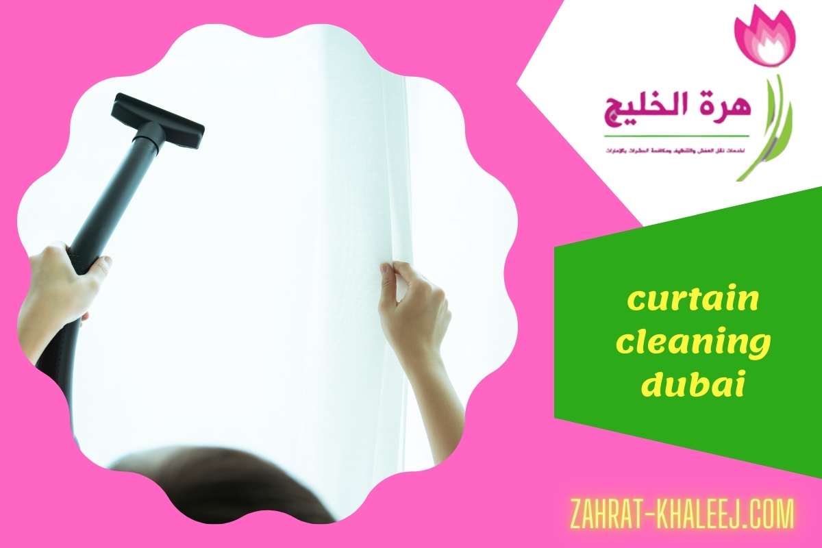curtain cleaning dubai