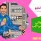 كهربائي منازل في دبي  0552685650