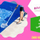 شركة تنظيف مسابح في دبي