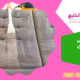 تنظيف الأرائك