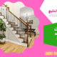 شركات تنظيف بيوت